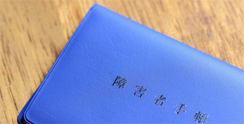 STEP03 区分決定(支給)